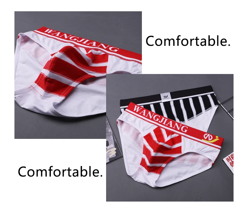 直播间编号300-399男士内裤在这拍