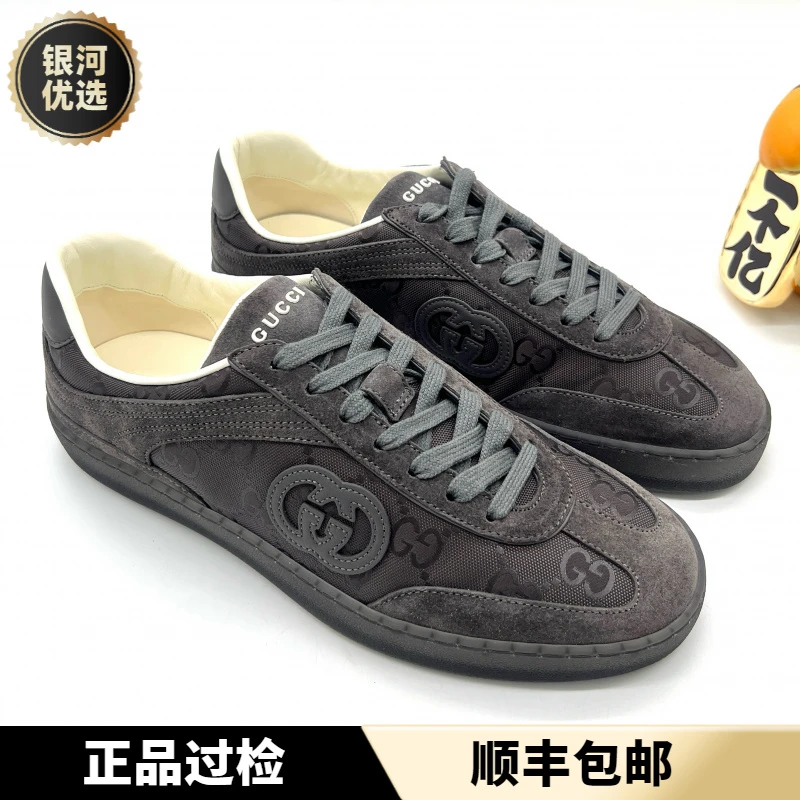 未使用 GUCCI/古驰 灰色 G75系列 经典老花轻便舒适板鞋 男款40码