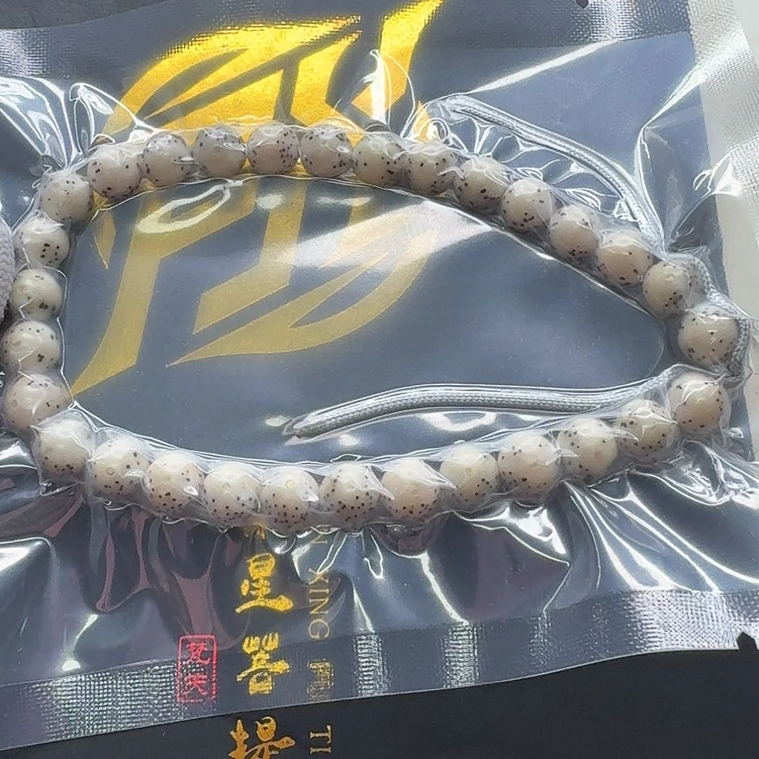 吊坠星月菩提21梵天糯冰大眼睛通体8圆手持一物一图