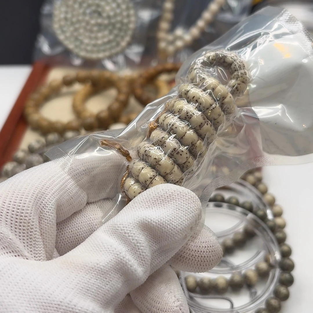 思***️吊坠星月菩提110尊宠糯冰半壁大肠7