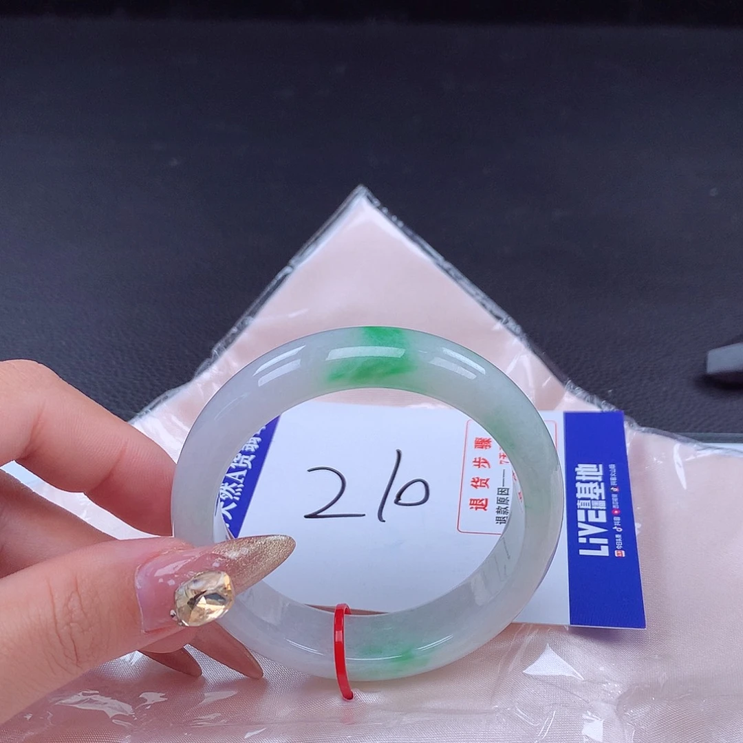 翡翠手镯未镶嵌手镯700001