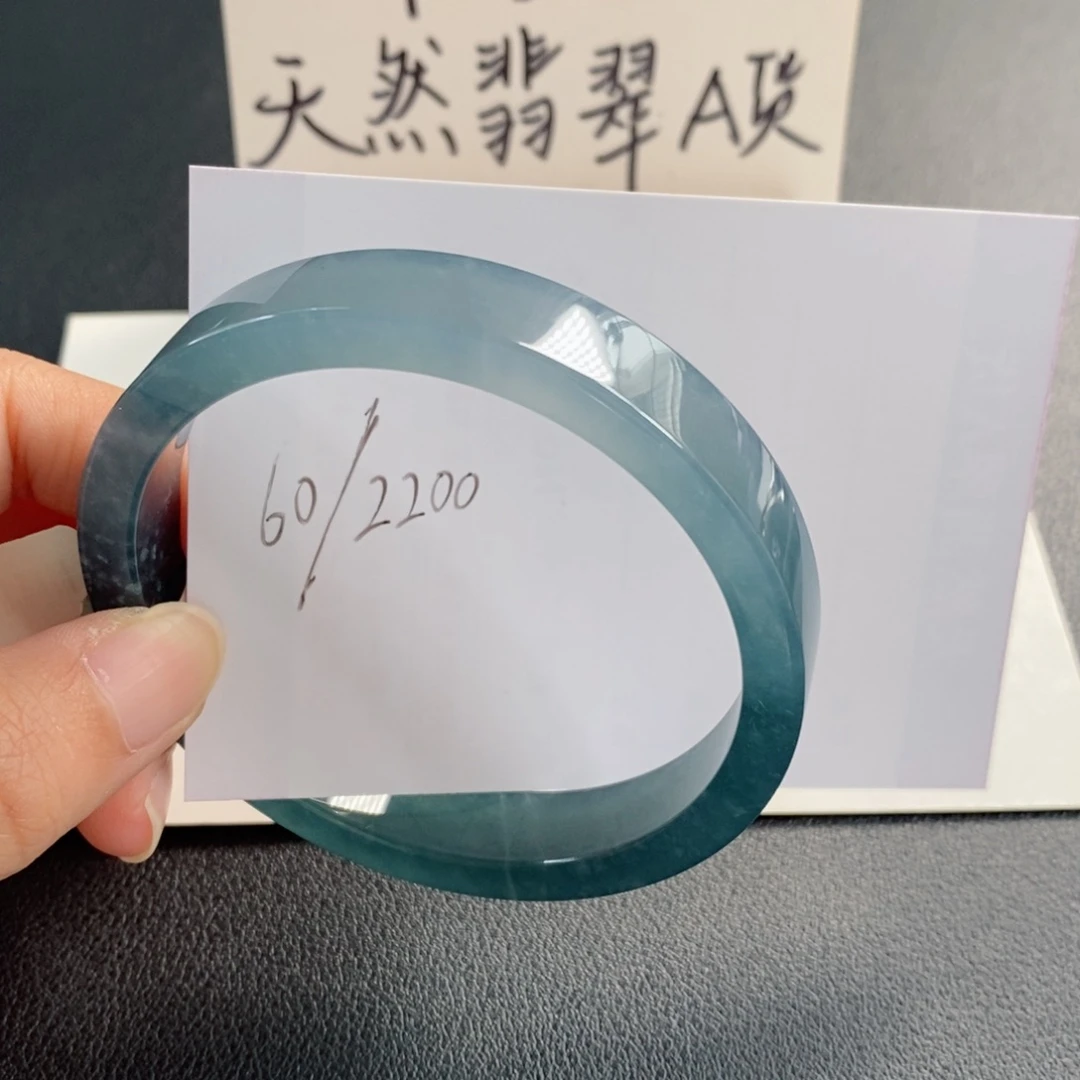 未镶嵌手镯翡翠天然翡翠