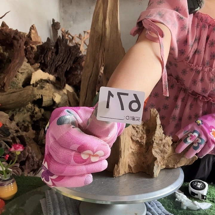 ?****)紫砂的味道很好闻啊好