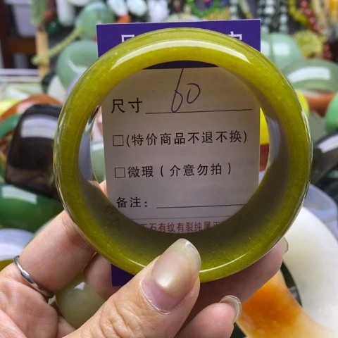 未镶嵌蛇纹石玉手镯