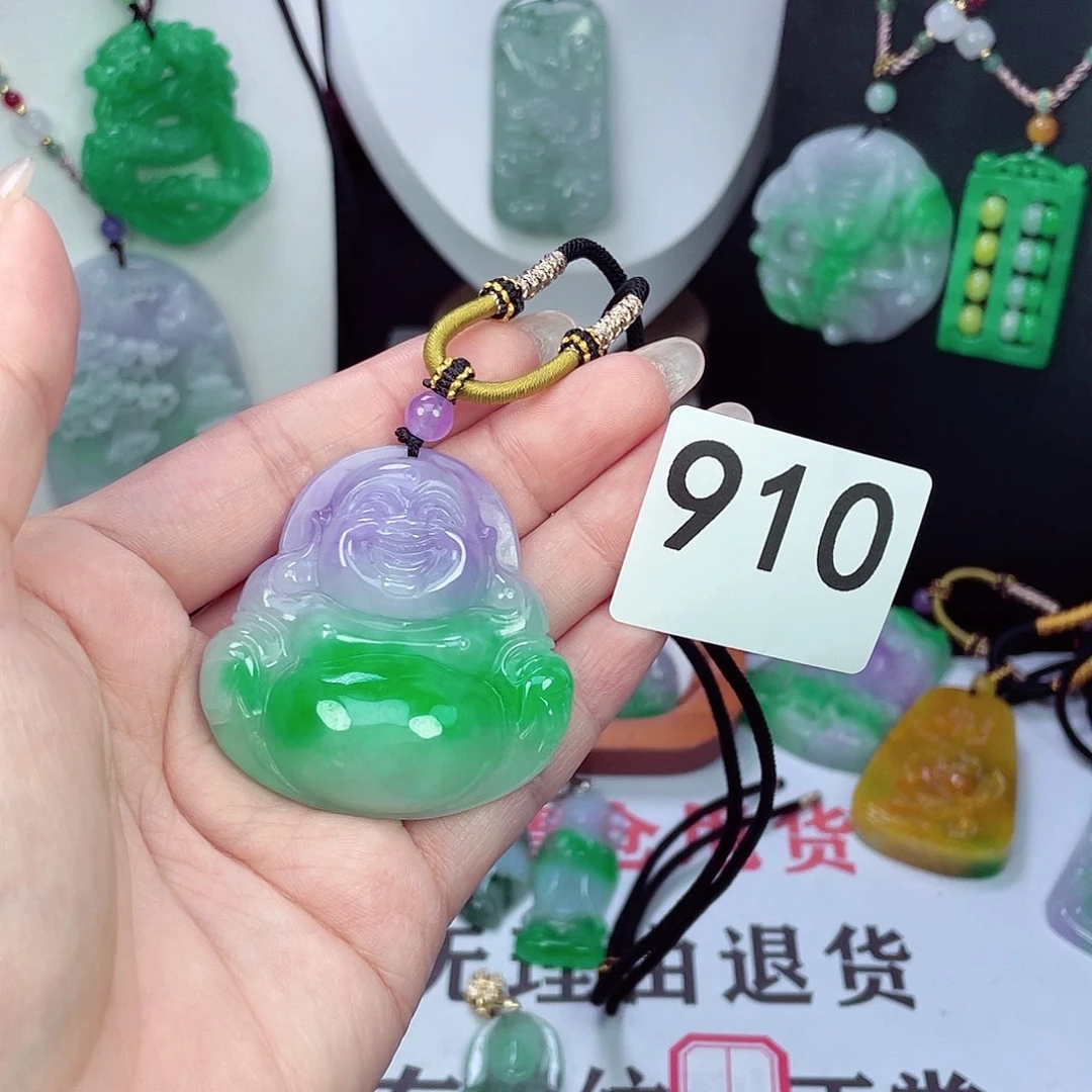 翡翠未镶嵌吊坠(赠链)