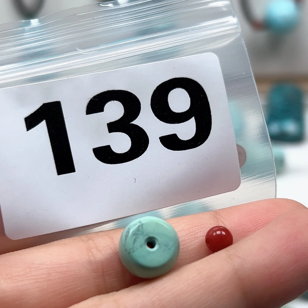 南红玛瑙颈饰未镶嵌