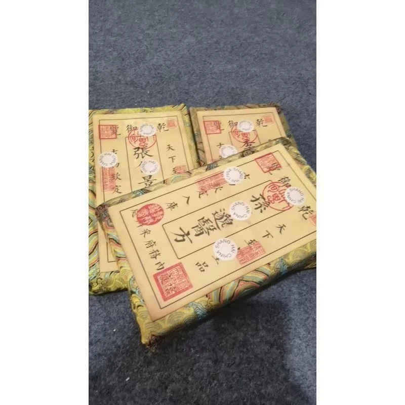 家居饰品  布包衣方  孙老一个  家居仿古摆件