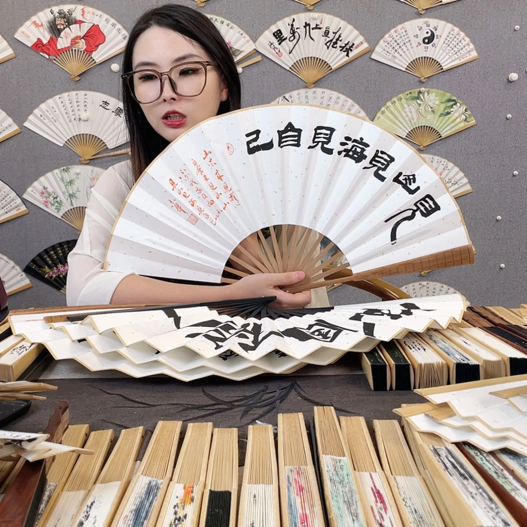 国画10寸-油竹福利折扇（默认粘好）