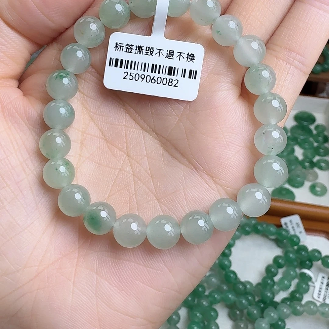 石英质玉（非洲翠）未镶嵌手串
