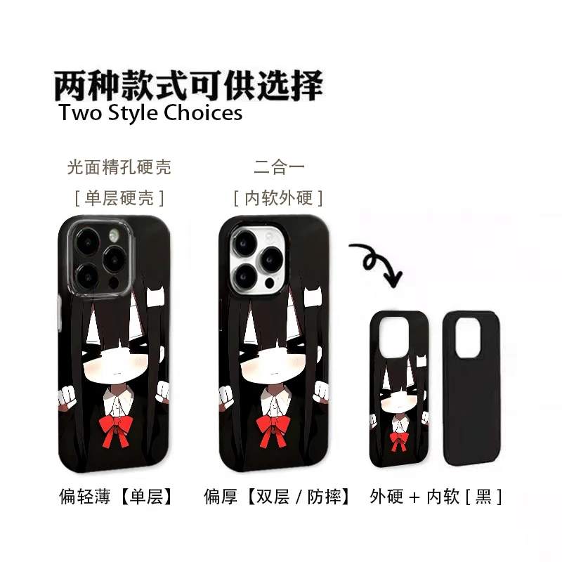 抓你来咯适用苹果17promax华为mate60vivo小米oppo少女风一加荣耀