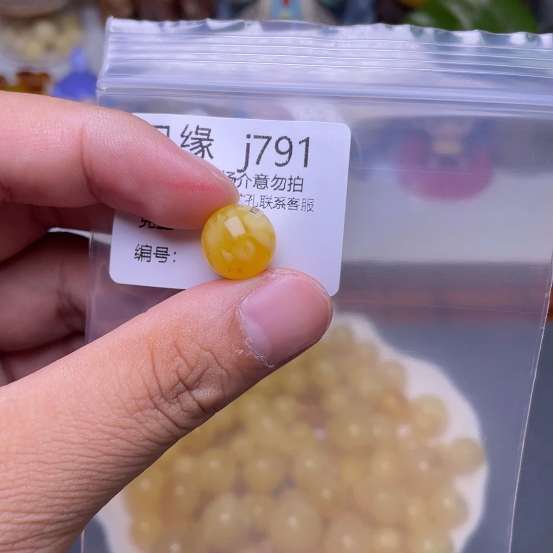 琥珀未镶嵌珠宝奇石