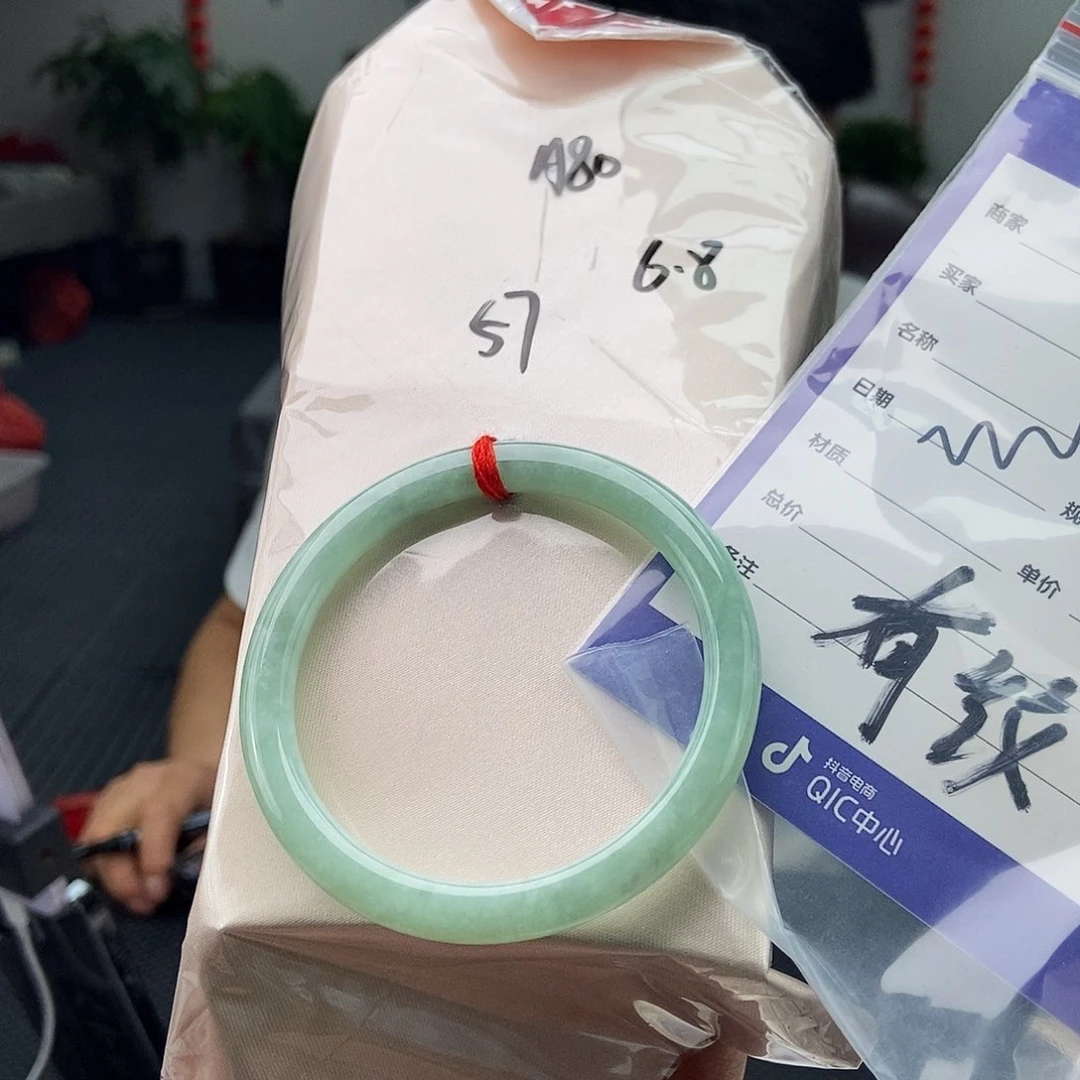 翡翠手镯未镶嵌颜色多样性发拍一发一
