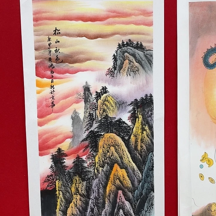 书法参加全国美展