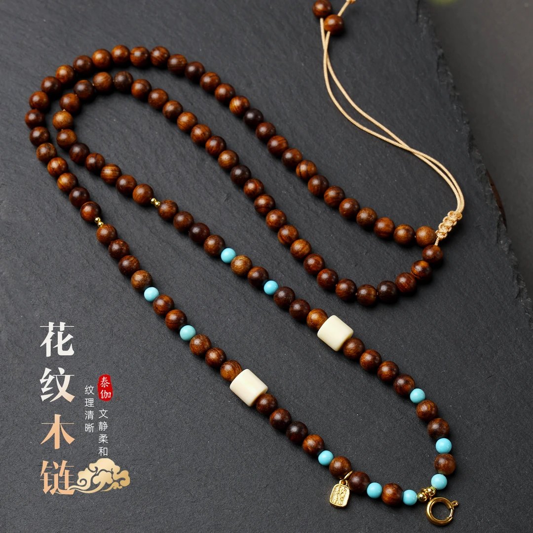 钛钢木质吊坠 花纹木泰国佛牌链藏式唐卡吊坠挂绳黄金八宝罗盘链