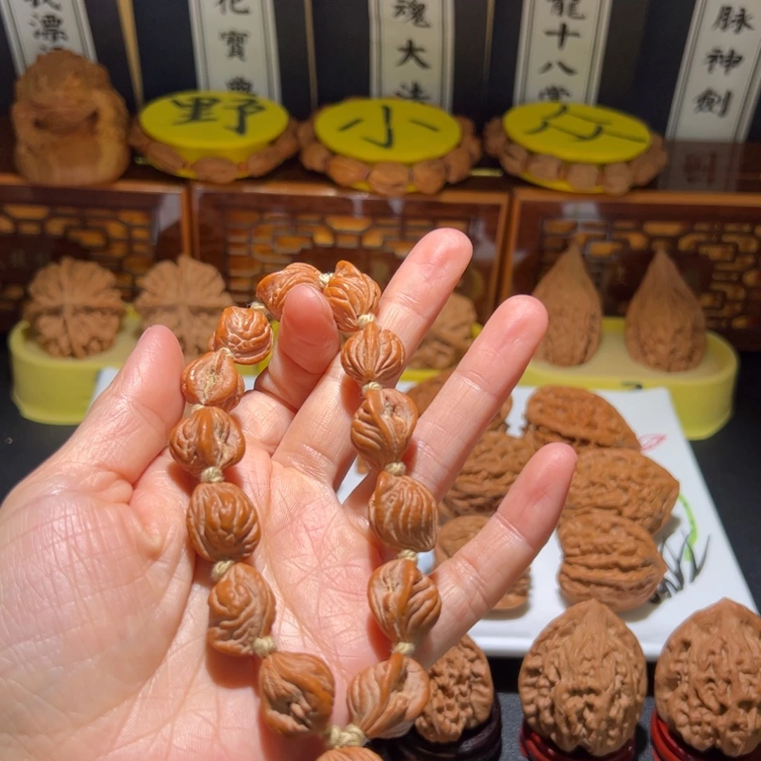 戏***染文玩核桃把件笑口常开