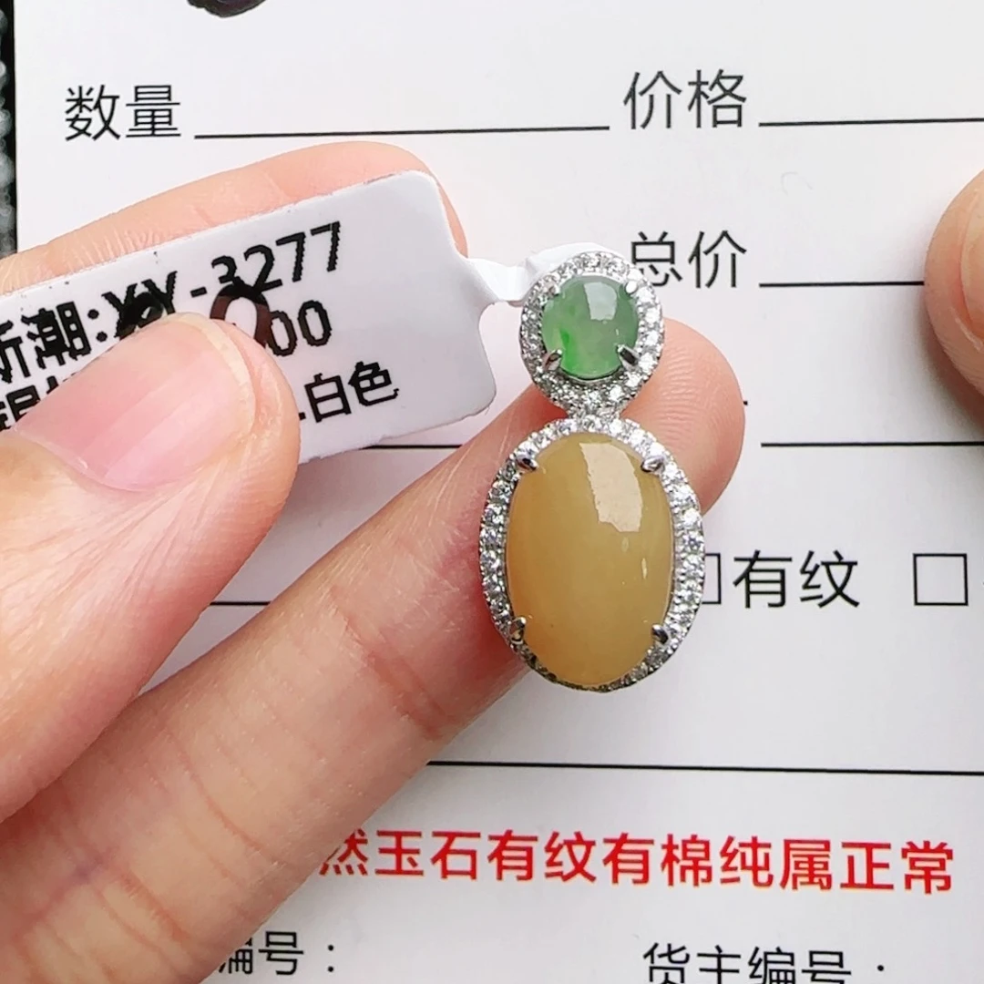 银S925镶嵌手链翡翠