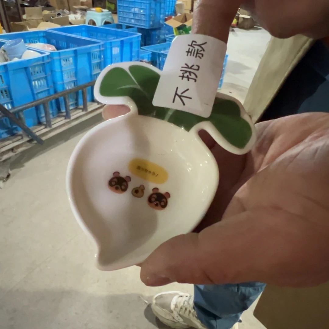 碟这个世界都是瑕疵