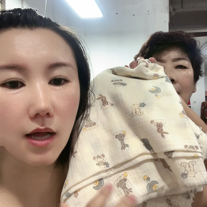 漫***生红薯色包邮到家1份