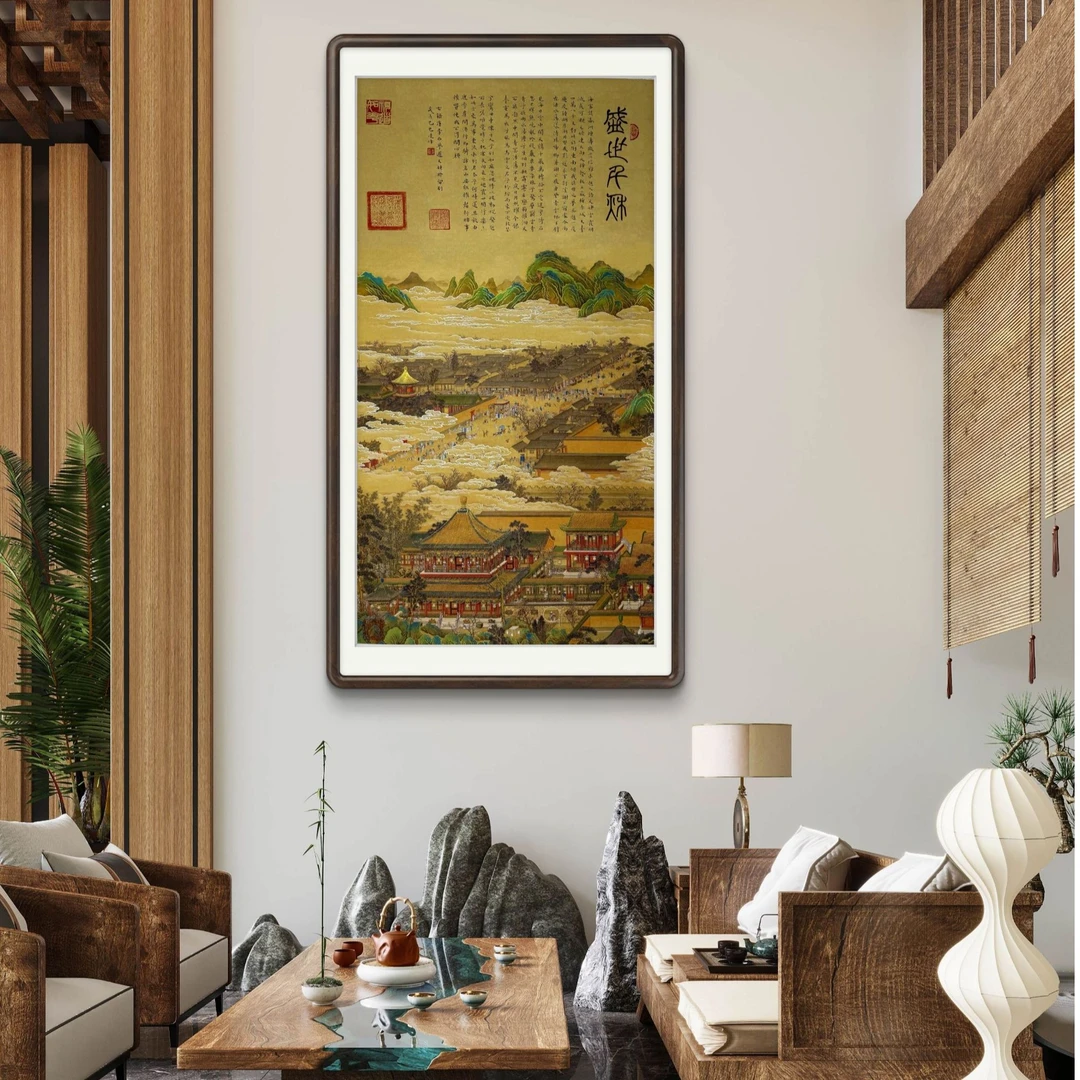 马老师作品《盛世千秋》托底无框