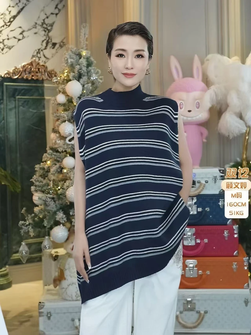 【顾文婷推荐】YOUWEI有尾 慵懒条纹针织马甲 Y3424407