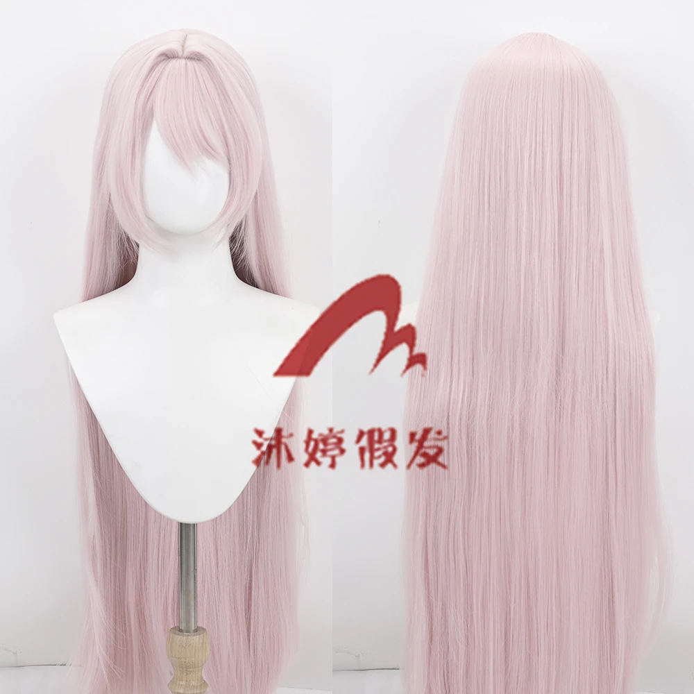 沐婷 Arcaea光 破碎光cos假发 仿真头皮 长卷发 淡粉色