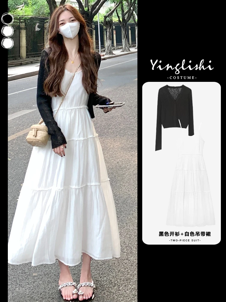 夏季搭配一整套温柔风收腰显瘦白色吊带连衣裙女海边度假中长裙子