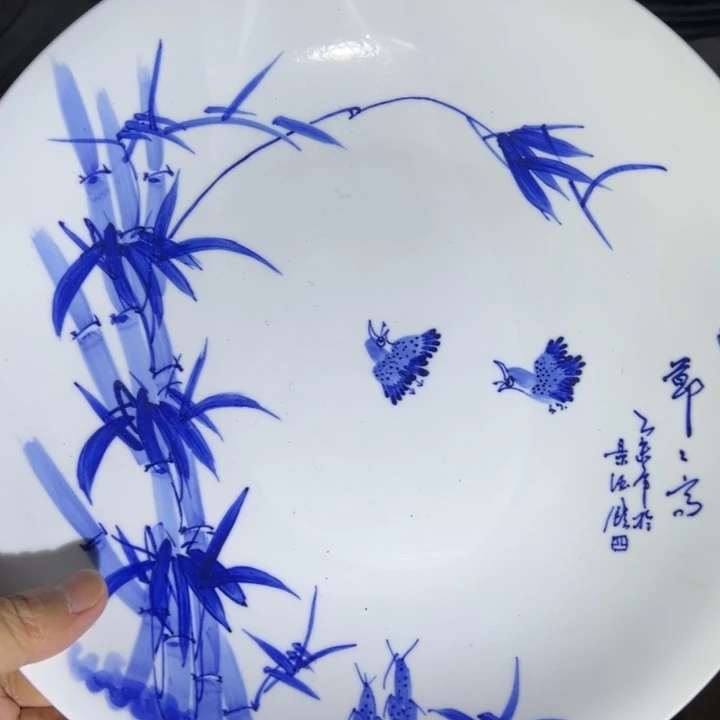 十寸手绘窝盘一个微瑕