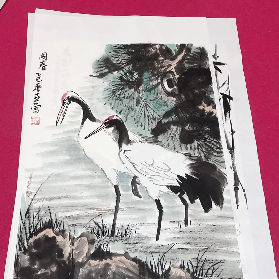 国画1.4平尺国画作品