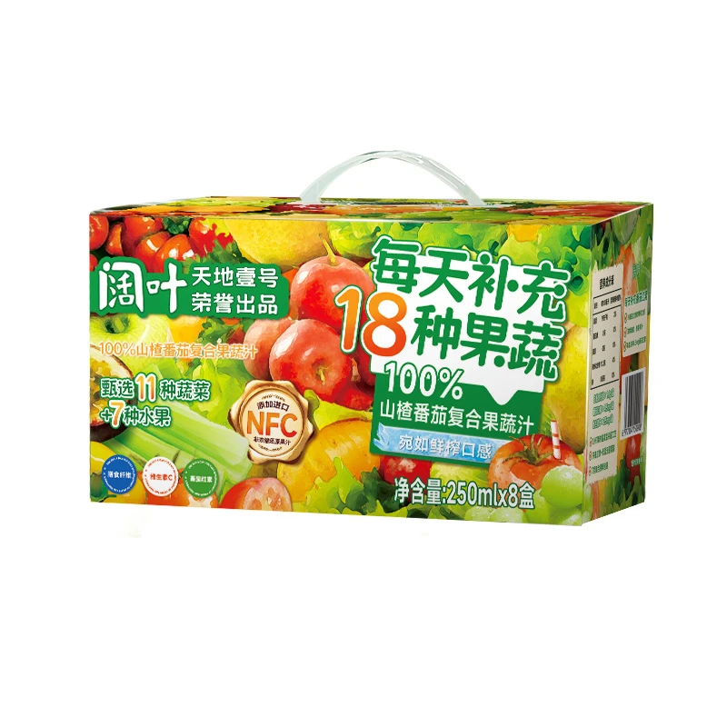 【18种果蔬】天地壹号山楂番茄果蔬汁250ml 营养健康小瓶便携-达人