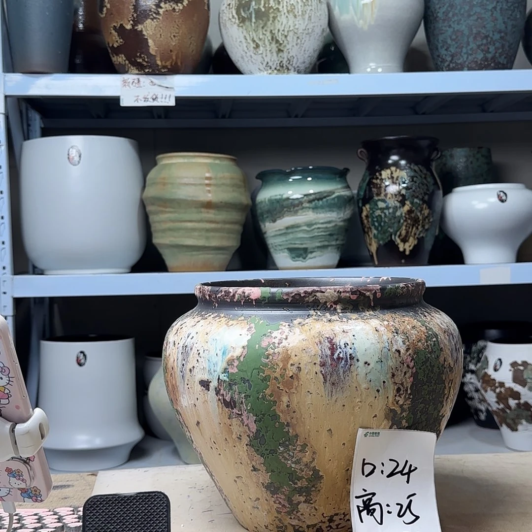 24@25 紫砂花盆尺寸