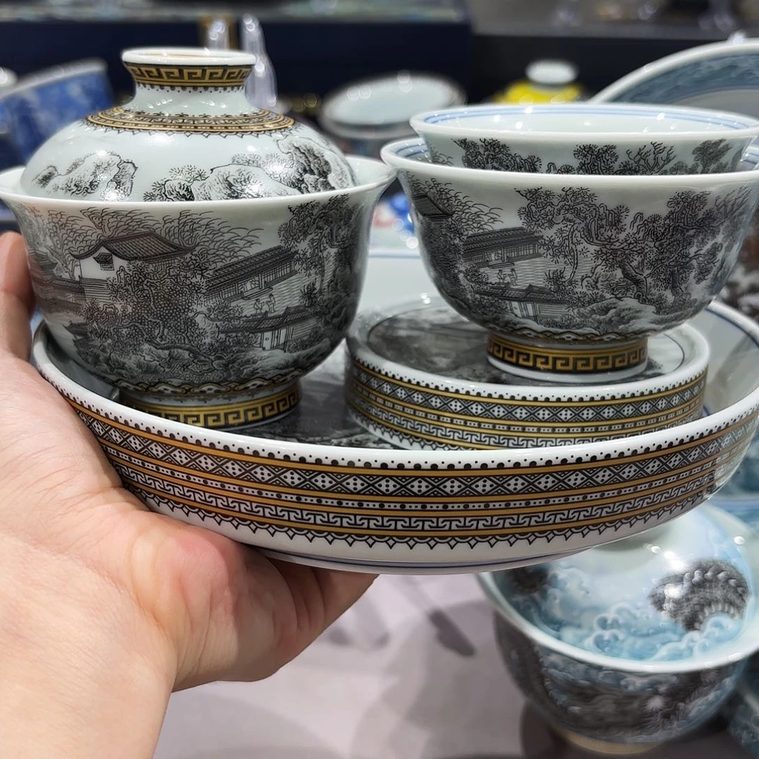 瓷片景德镇瓷器博物研究