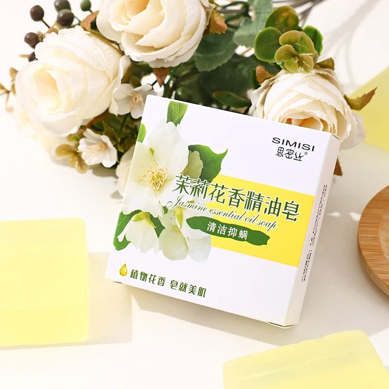茉莉花香清洁控油干净洗澡除螨抑菌美肤洁面保湿香皂块葡萄香皂