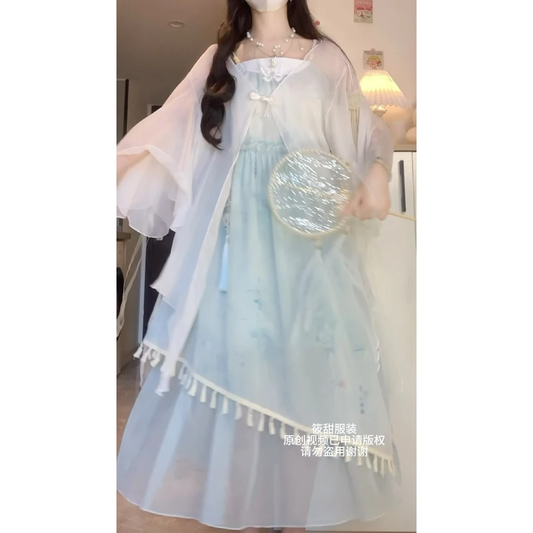 首发特别设计款花朵蝴蝶飘带中长款外搭新中式仙女裙两件套仙气