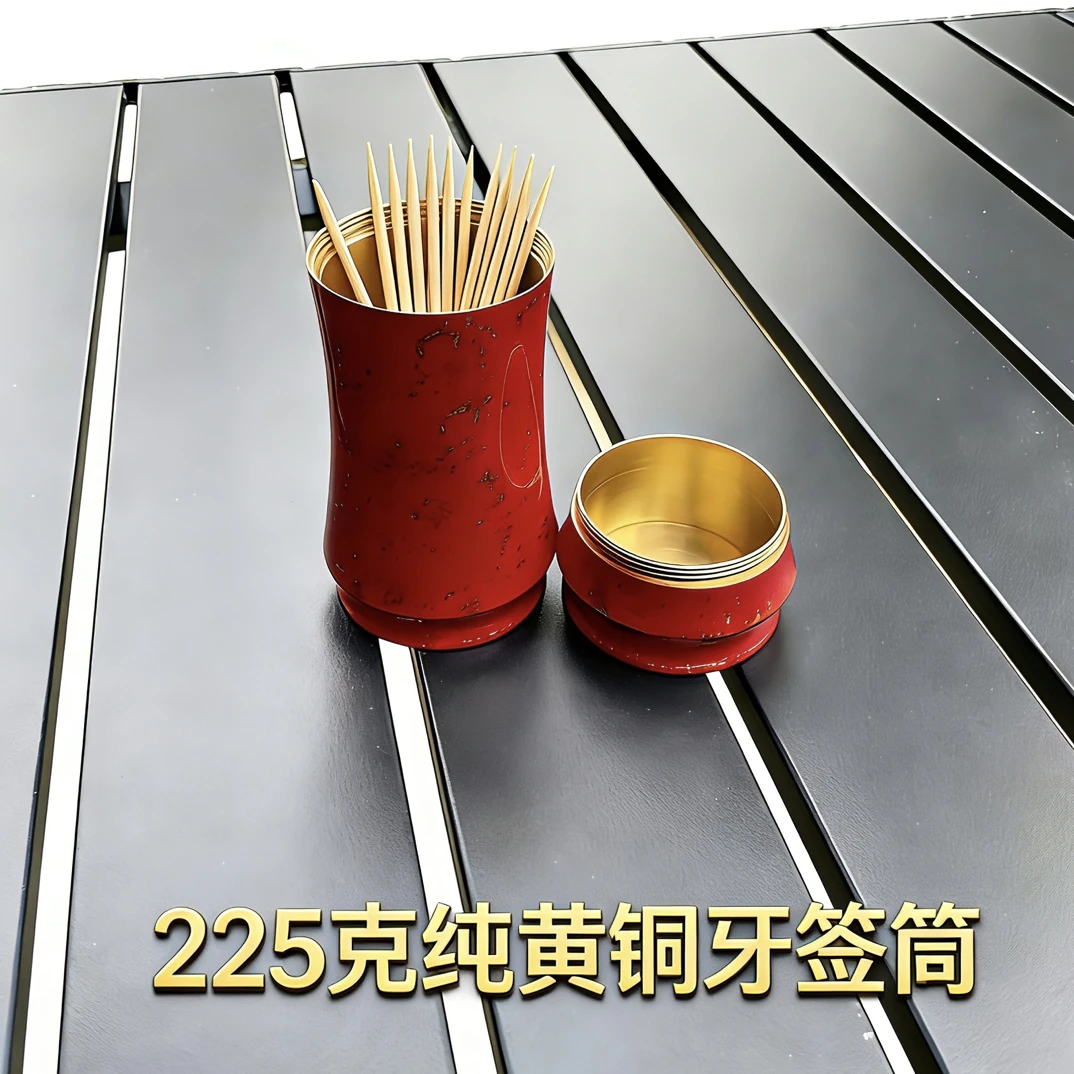 纯黄铜牙签筒225克复古做旧铜制牙签收纳罐家用摆件