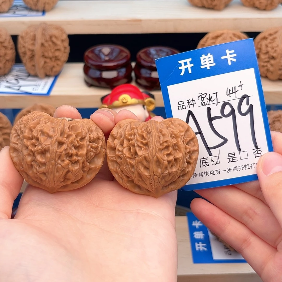 文玩核桃吊坠宫灯44