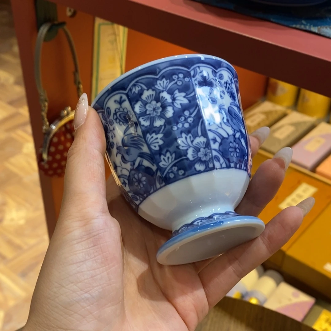 厘米，小杨甄选甄选