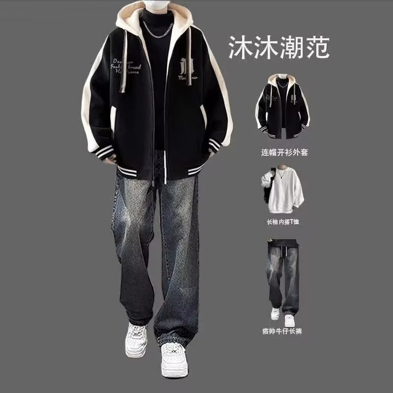秋冬季假两件连帽开衫宽松休闲夹克外套青少年潮牌穿搭学生套装男