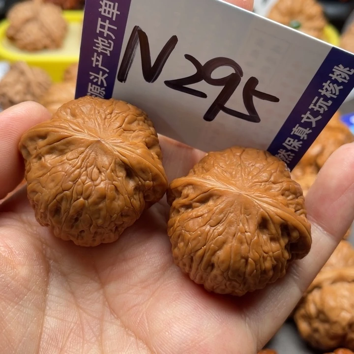 文玩核桃把件铁锤37尺