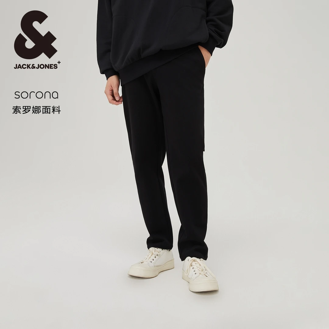 【商场同款】杰克琼斯秋季男士裤子舒适潮索罗娜休闲裤高级感穿搭