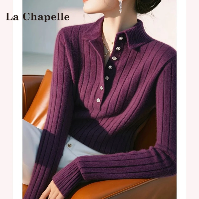 拉夏贝尔2025秋冬高级感超好看针织衫奶呼呼软糯设计感紫色毛衣女