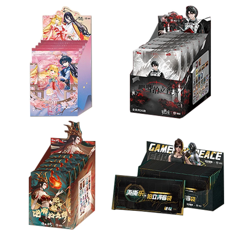 【拆盒】狐妖小红娘和平精英诡秘之主斗破苍穹周边盲盒