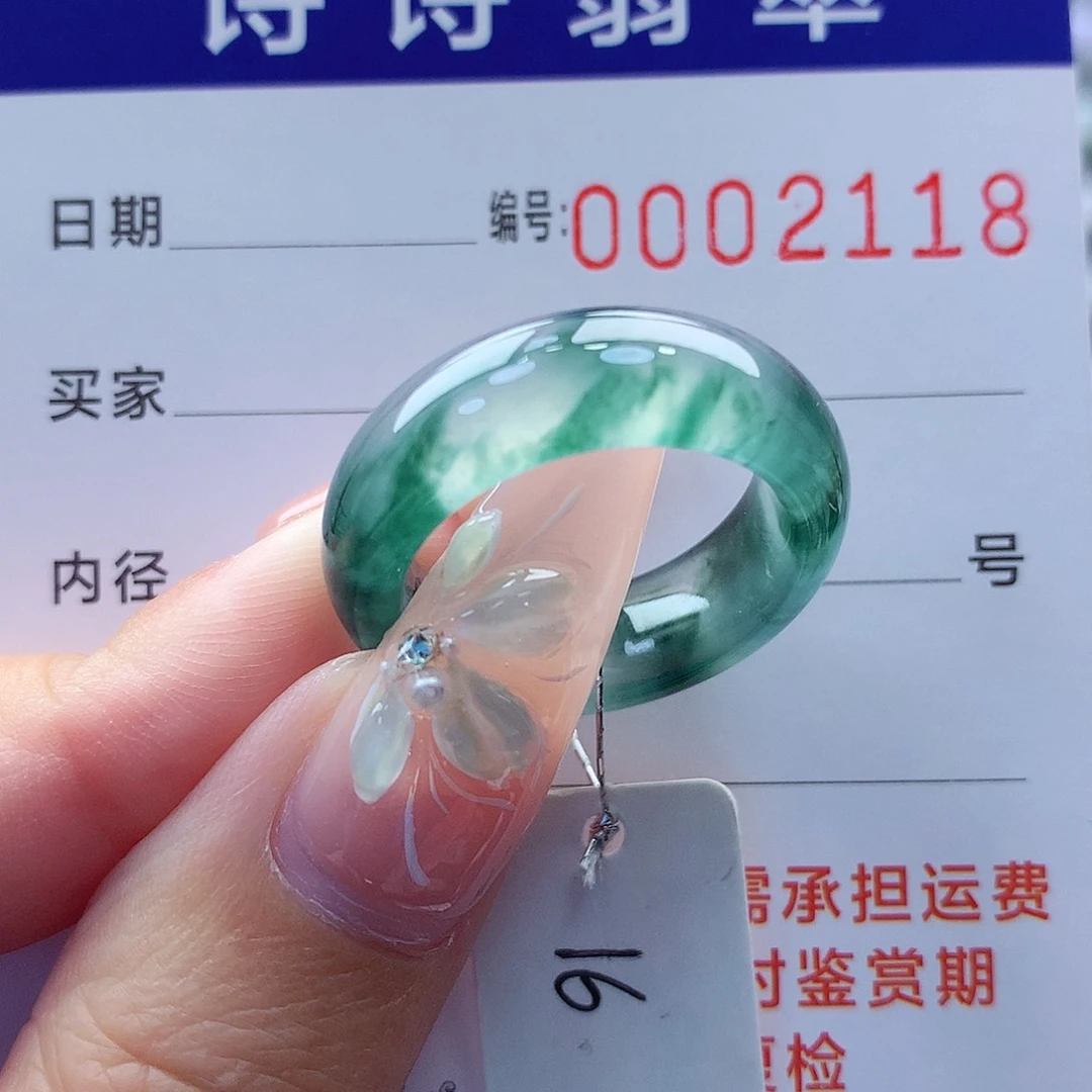 翡翠戒指未镶嵌大*蟹缅甸A货