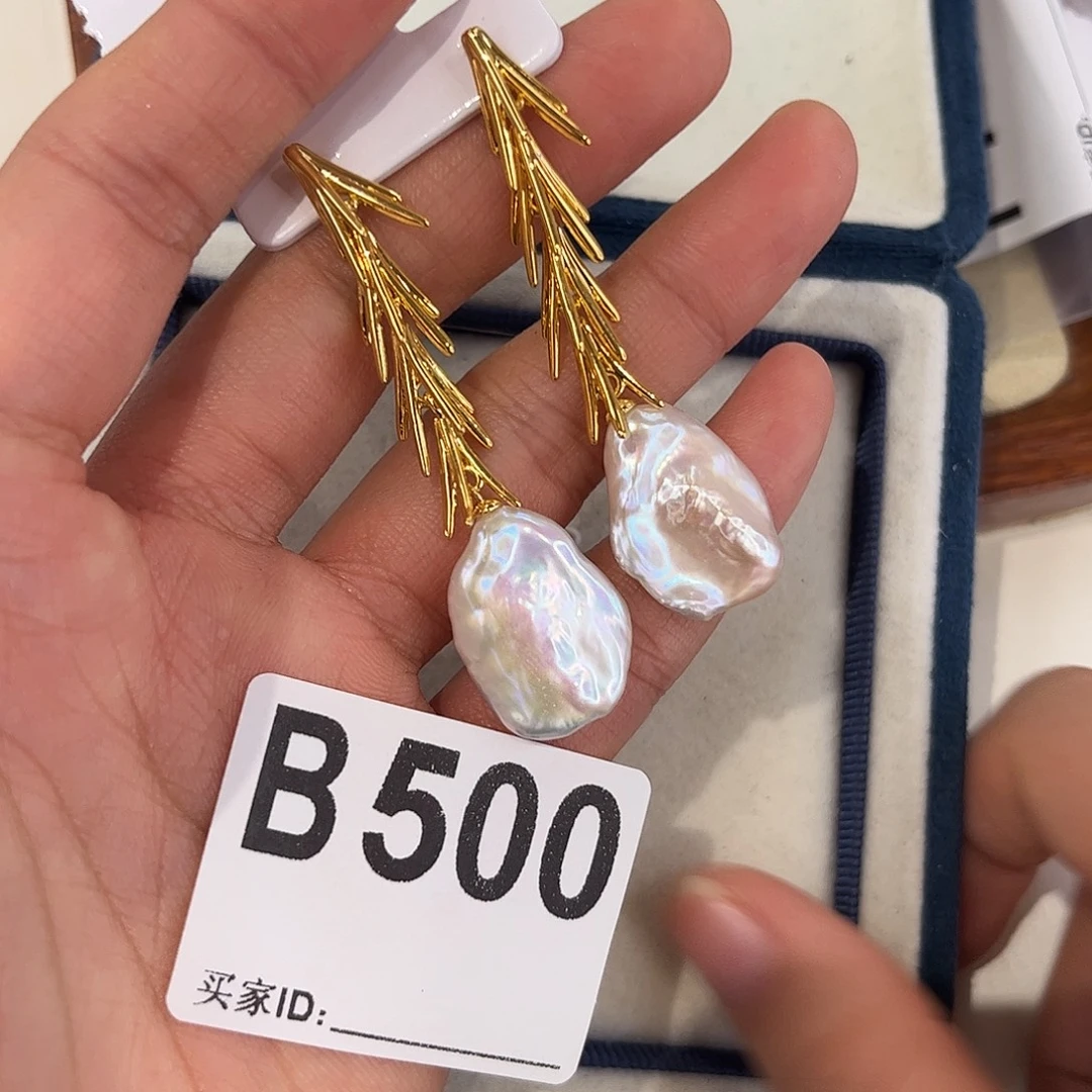 淡水珍珠合金耳饰