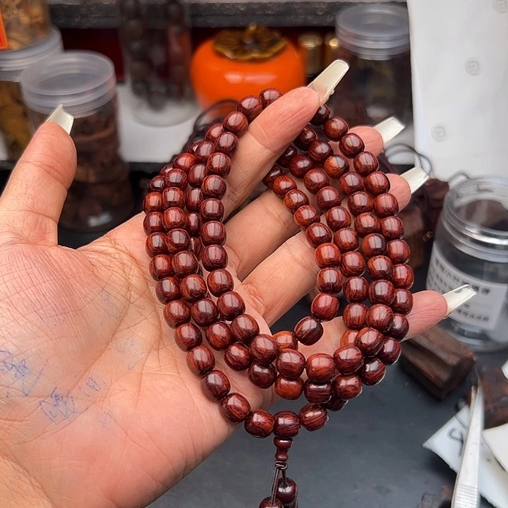 藤类海南红降超一档满纹8.8老型108颗368