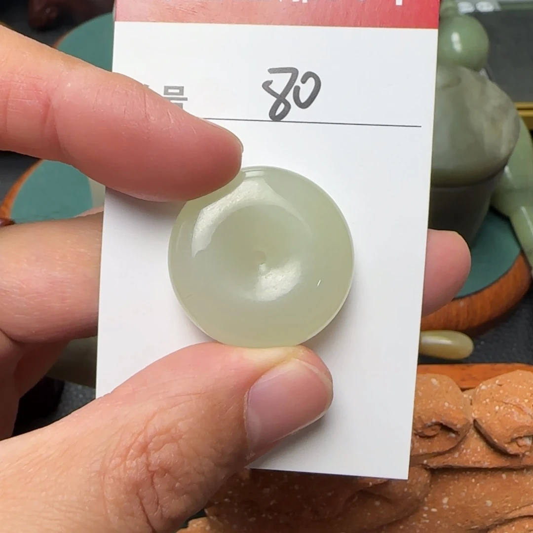 和田玉挂件未镶嵌80