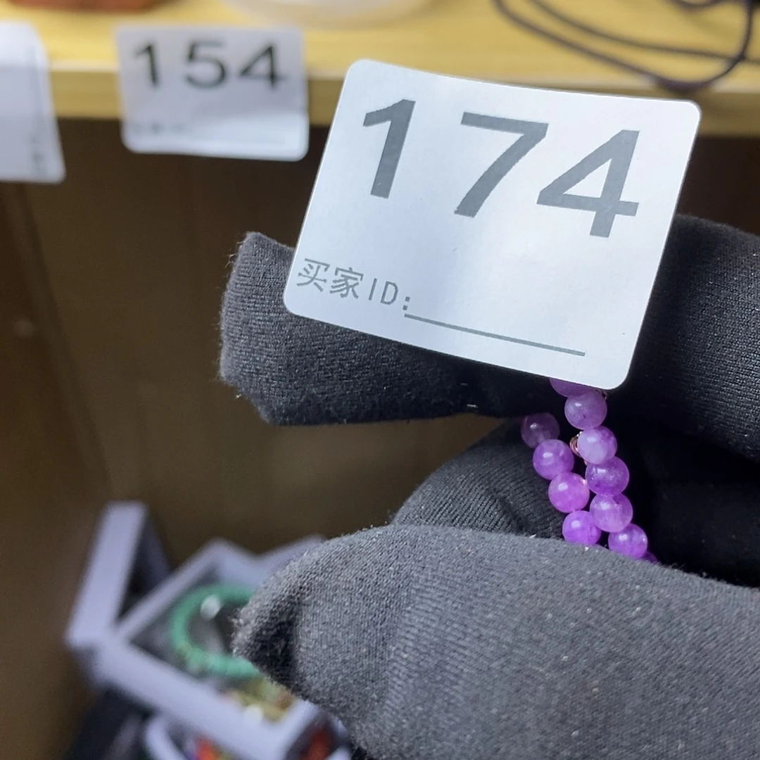 S****大叶紫檀（黑酸枝木类）174