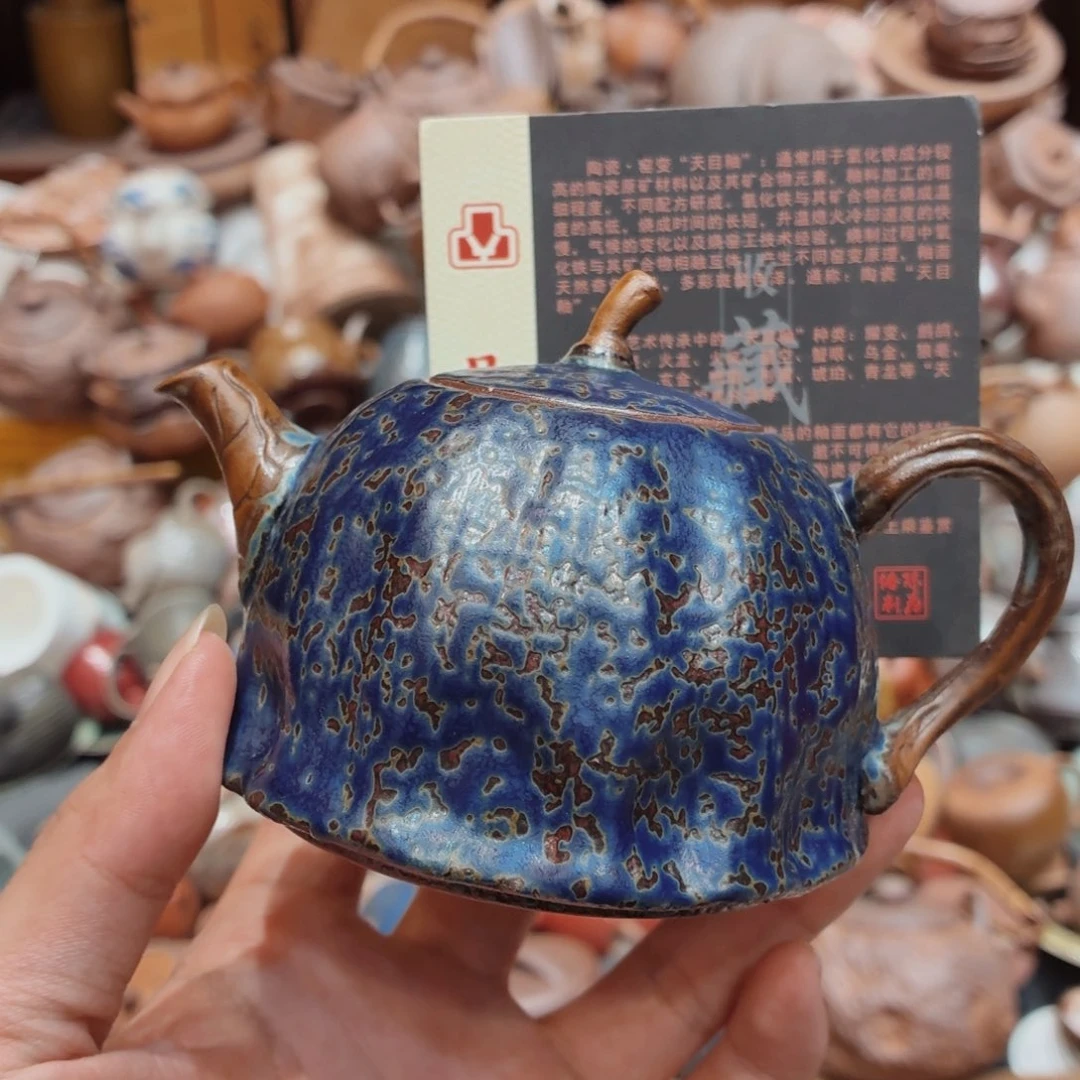 柴烧老岩泥高温茶器皿