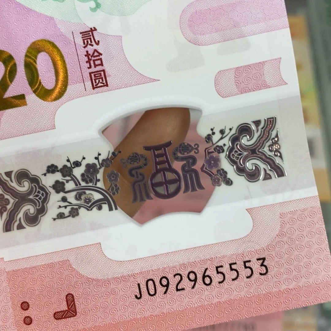 塑料5553。。。。。。。。