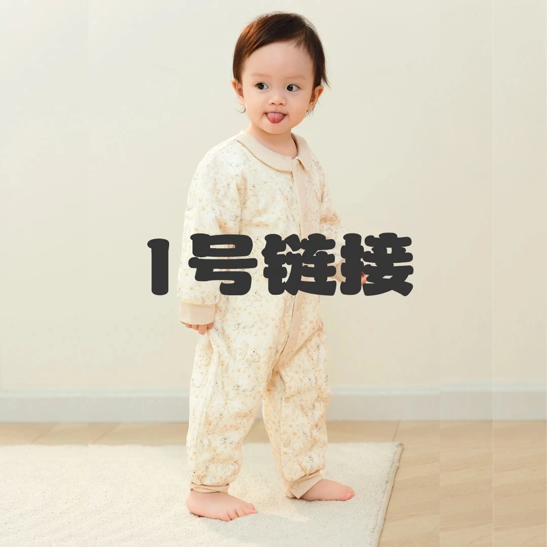 婴幼儿冬款新款上衣保暖内胆棉服上衣格子面包内胆91625200儿童