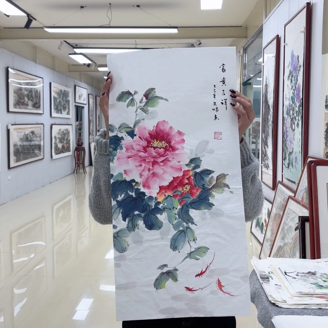 国画国画作品集一个